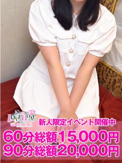 あゆ