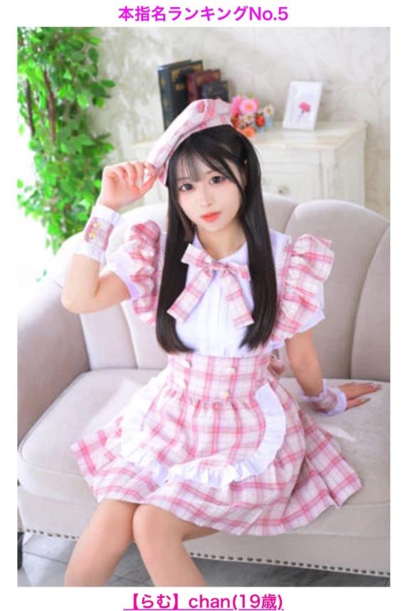 びっくりんこ😭💞💞