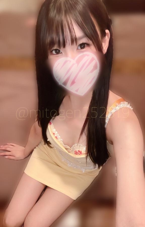 かりん🌼*･ほんと困った🤯