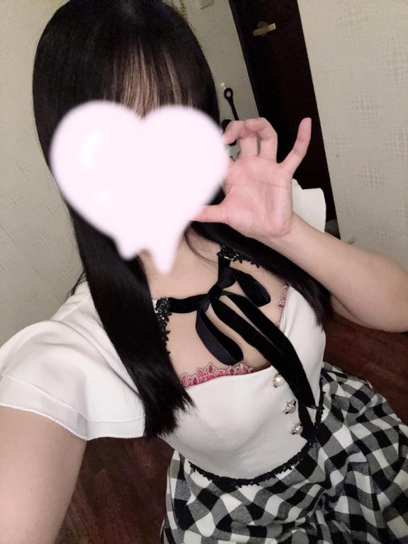 空きました🈳