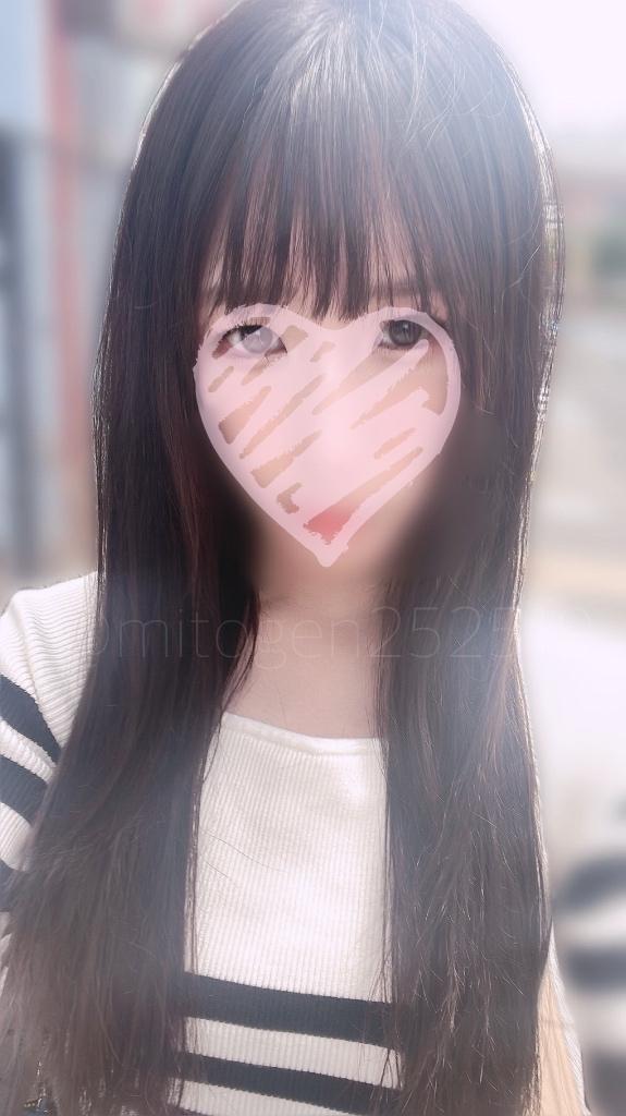 かりん🌼*･お礼💌