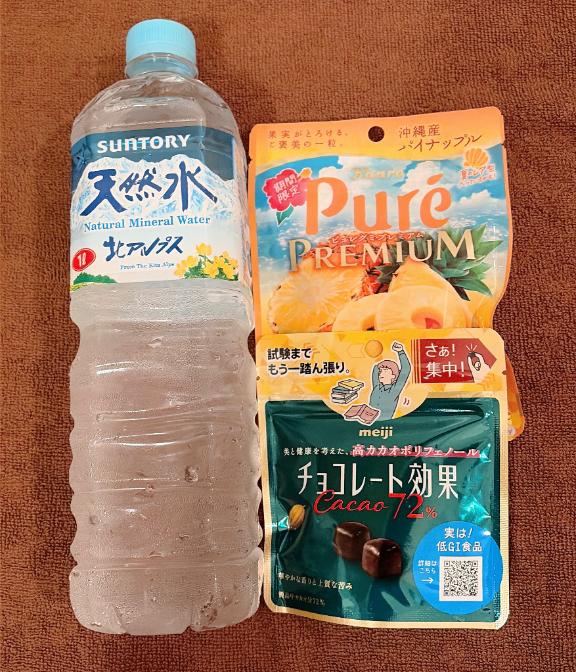 りほお礼💌初めまして🩷🩷