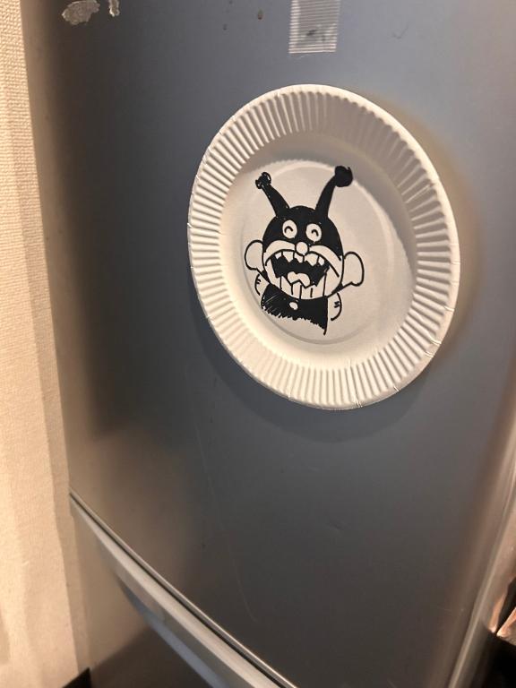 いぇい