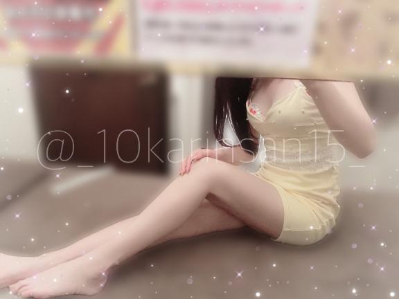 🌼*･🈳19:00~21:00