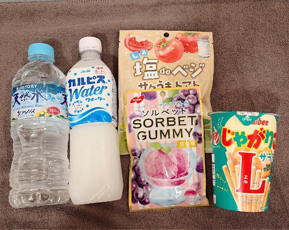 りほ