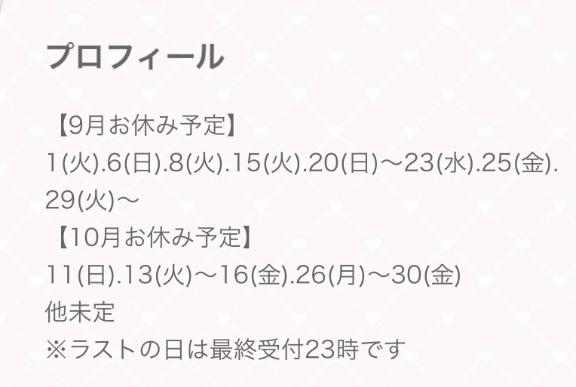 ひかり