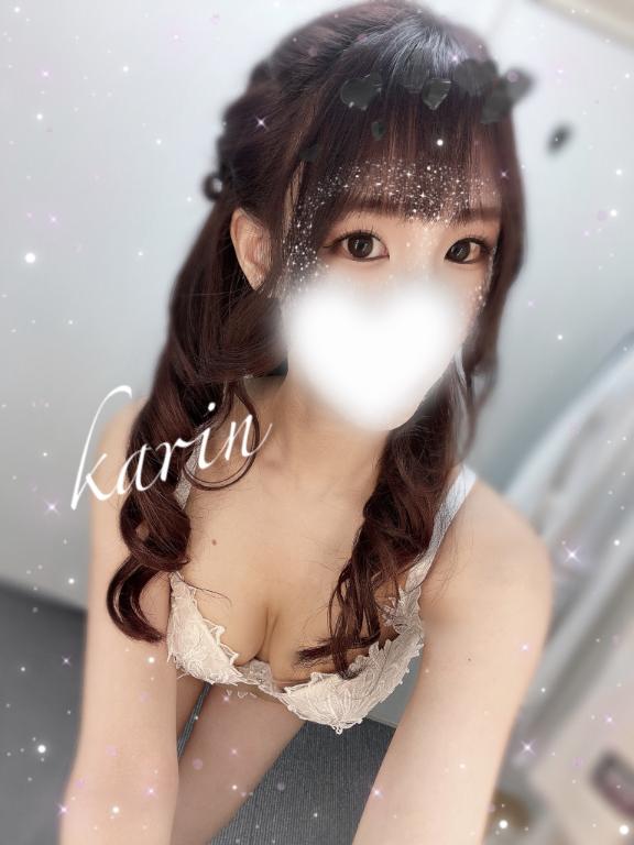 かりん