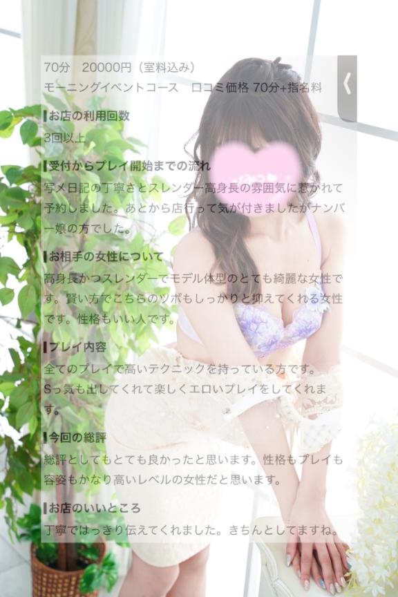 かりん