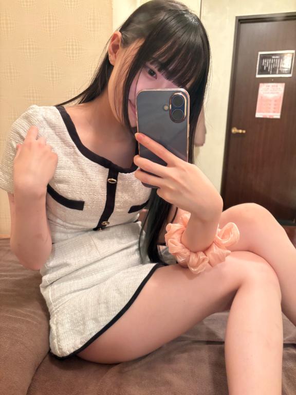るな