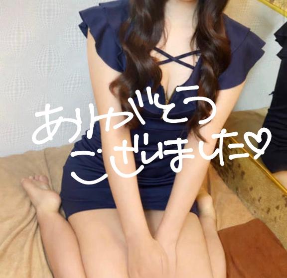 なち