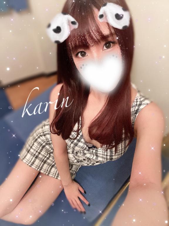 かりん