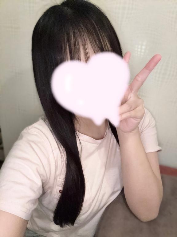 ひかり
