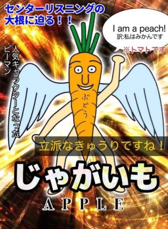 🌼*･X凍結されまみた＾＾