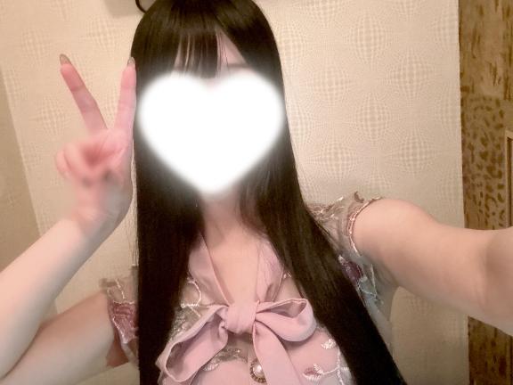 ありがとう💌