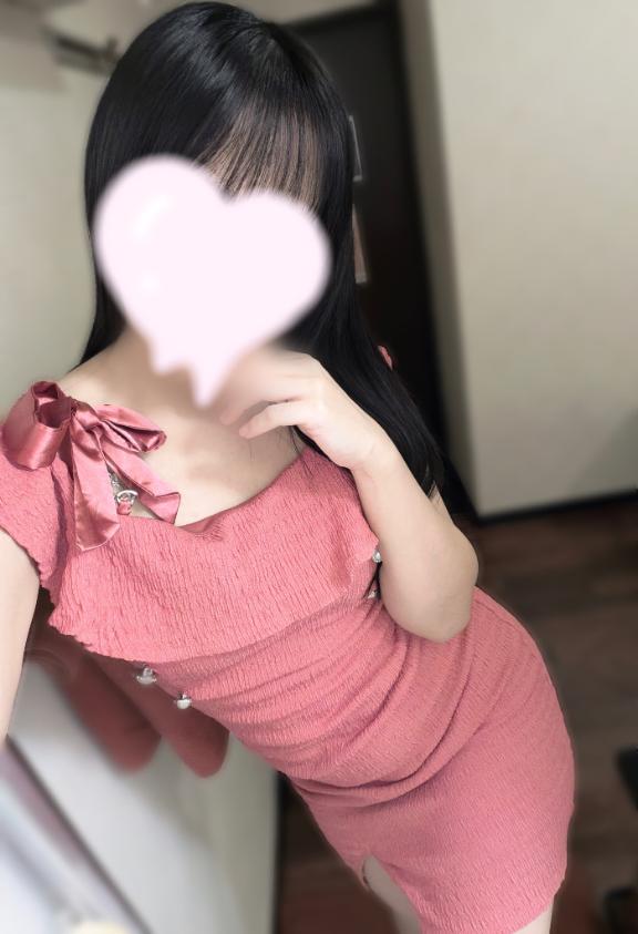 ひかり受付終了