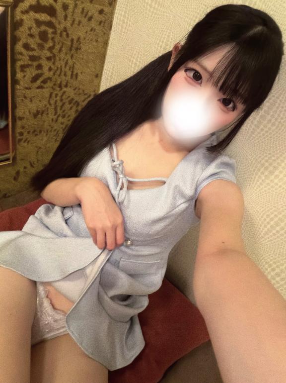 すい