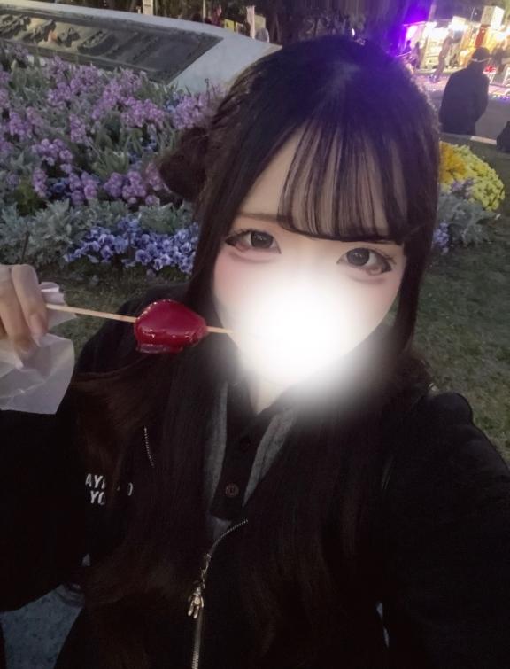 すい